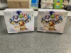 Pokemon Prismatic Evolutions Elite Trainer Box Factory Sealed 2x ETBs LOT OF 2 - Image 1