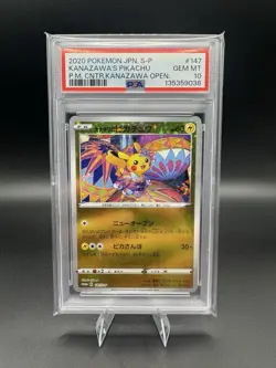 2020 Pokemon Japanese Sword & Shield Promo #147/S-P Kanazawa's Pikachu PSA 10 - Image 1