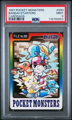 1997 POCKET MONSTERS CARDDASS #000 BANDAI STARTERS PSA 9 - Image 1