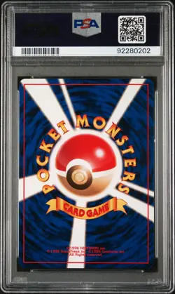 1998 POKEMON JPN GYM #55 MISTY'S GOLDUCK-HOLO PSA 10 - Image 2