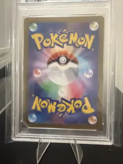 Psyduck - (Master Ball Pattern) 054/165 Sv2a: Pokemon Card 151 Holo Jp PSA 9 - Image 2