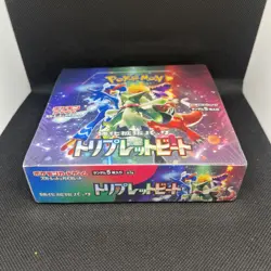 Pokemon Card Scarlet & Violet Booster Box Triple Beat Japanese NEW - Image 1