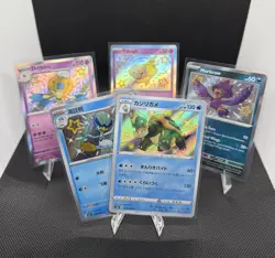 Baby Shiny Pokemon Lot - Image 1