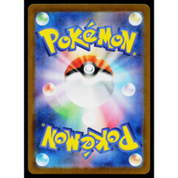 PIDGEOT 018/165 POKEBALL REVERSE HOLO SCARLET VIOLET 151 JAPANESE POKEMON TCG - Image 2