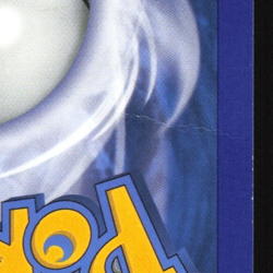 Mew (Prime) - 97/102 - Holo Rare - Triumphant - Pokemon Card - DMG - Image 5