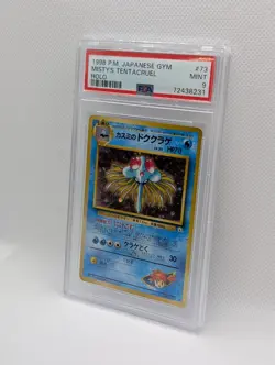 1998 Pokemon Japanese Gym #73 Misty's Tentacruel Holo PSA 9 - Image 2