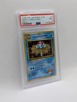1998 Pokemon Japanese Gym #73 Misty's Tentacruel Holo PSA 9 - Image 3