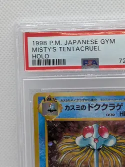 1998 Pokemon Japanese Gym #73 Misty's Tentacruel Holo PSA 9 - Image 4
