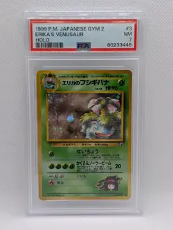 Pokemon 1999 Pocket Monsters Japanese Gym 2 Erika’s Venusaur #3 Holo PSA NM 7 - Image 1