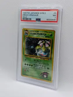 Pokemon 1999 Pocket Monsters Japanese Gym 2 Erika’s Venusaur #3 Holo PSA NM 7 - Image 2
