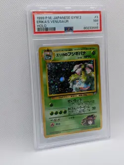 Pokemon 1999 Pocket Monsters Japanese Gym 2 Erika’s Venusaur #3 Holo PSA NM 7 - Image 3