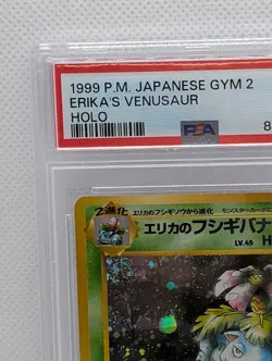 Pokemon 1999 Pocket Monsters Japanese Gym 2 Erika’s Venusaur #3 Holo PSA NM 7 - Image 4
