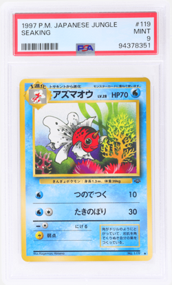 1997 Pokemon Jungle Japanese Seaking Holo #119 PSA 9 - Image 1
