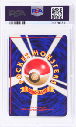 1997 Pokemon Jungle Japanese Seaking Holo #119 PSA 9 - Image 2
