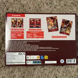 One Piece Illustration Box Vol 5 BANDAI (OP13 & PRB02 Packs) Brand New Sealed 🔥 - Image 2