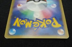 Pikachu 2008 Holo 11th Movie Pokemon Card Free Shipping - Image 5