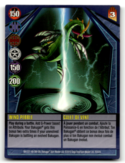 Bakugan Card - Wind Pebble (Longfly) - Ability - Gundalian Invaders - Image 1