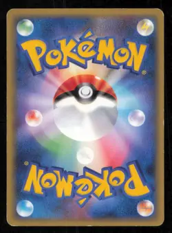 BUIZEL 003/012 POKEMON CARD JAPANESE PtM CONSTRUCTED DECK PLAYED - Image 2