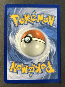 Rockruff SM06 - Holo - Sun & Moon Promo -Pokemon Card Near Mint - Image 2