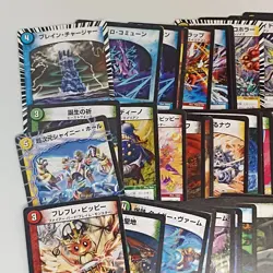 Duel Masters Japanese Bulk Sale 150 Cards _ 30 Rare + 20 Foil + 100 Common (E) - Image 3