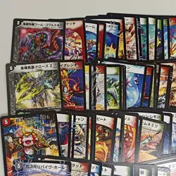 Duel Masters Japanese Bulk Sale 150 Cards _ 30 Rare + 20 Foil + 100 Common (D) - Image 3