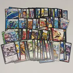 Duel Masters Japanese Bulk Sale 150 Cards _ 30 Rare + 20 Foil + 100 Common (C) - Image 2