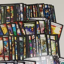 Duel Masters Japanese Bulk Sale 150 Cards _ 20 Rare + 20 Foil + 110 Common (B) - Image 4