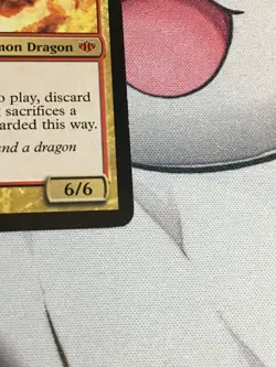 C5162 MAGIC GATHERING MTG CONFLUX MALFEGOR #117 MYTHIC MP - Image 5