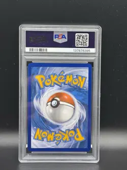 2025 POKEMON SV DESTINED RIVALS #193/182 MISTY'S PSYDUCK ILLUSTRATION RARE PSA 8 - Image 2