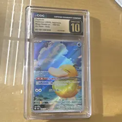 Psyduck 199/193 Mega Dream ex Art Rare Holo CGC Pristine 10 Japanese Pokemon TCG - Image 1