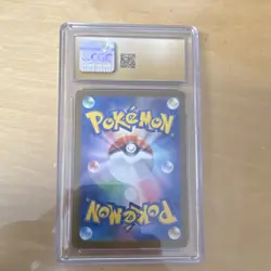 Psyduck 199/193 Mega Dream ex Art Rare Holo CGC Pristine 10 Japanese Pokemon TCG - Image 2