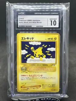 2000 Pokemon Japanese Elekid Gold, Silver, To A New World CGC 10 - Image 1