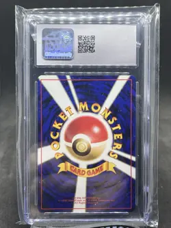 2000 Pokemon Japanese Elekid Gold, Silver, To A New World CGC 10 - Image 2