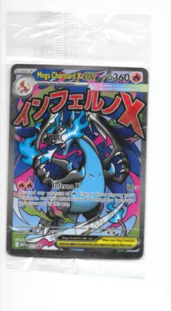 POKEMON SEALED MEGA CHARIZARD EX + ORICORIO EX BLACK STAR PROMO UPC X EXCLUSIVE - Image 1