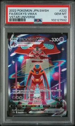 DEOXYS VMAX #222 PSA 10 • 2022 SWSH Vstar Universe Japanese Pokemon - Image 1