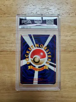 Pokemon PSA 10 GEM MINT 1996 Ivysaur Japanese Base Set Card - Image 2