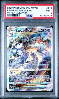 2022 POKEMON JPN SWORD & SHIELD VSTAR UNIVERSE #221 FULL ART/MEWTWO VSTAR PSA 9 - Image 1