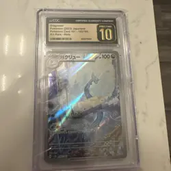 CGC 10 Pokemon Dragonair 182/165 AR 151 sv2a Japanese pristine 10 art rare holo - Image 1
