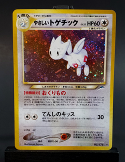 Light Togetic No. 176 Neo Destiny Holo Swirl Pokemon Japanese Darkness Light LP - Image 1