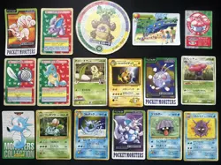 *Played* vintage Japanese cards set topsun carddass arceus movie promo blastoise - Image 1