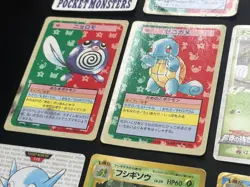 *Played* vintage Japanese cards set topsun carddass arceus movie promo blastoise - Image 3
