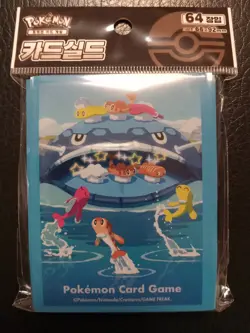 Order Up Tatsugiri & Dondozo Pokemon Card Sleeves New Sealed Authentic - Image 1