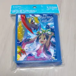 Iris & Haxorus Pokemon Card Sleeves New Sealed Authentic - Image 1