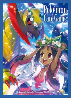 Iris & Haxorus Pokemon Card Sleeves New Sealed Authentic - Image 4