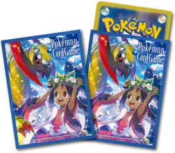 Iris & Haxorus Pokemon Card Sleeves New Sealed Authentic - Image 5