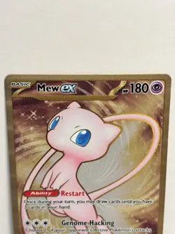 Mew ex Gold Metal Card (205/165) - Image 3
