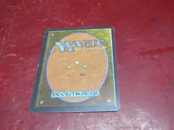 Magic the Gathering: MTG: Antiquities: Mishra's Factory Spring b - Image 2