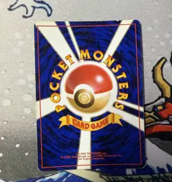 Lugia Holo No.249 Neo Genesis - Japanese Pokemon Card - 2000 - Image 2