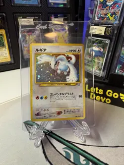 Lugia Holo No.249 Neo Genesis - Japanese Pokemon Card - 2000 - Image 3