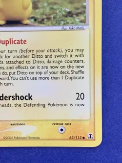 Pokemon Pikachu EX Delta Ditto Species 63/113 Non-Holo Near Mint - Image 5